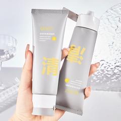 同成分アミノ酸配合のダブルチューブホワイトクレイ洗顔料、ディープクレンジング、優しい保湿、肌トーンアップ、ホワイトクレイ洗顔
