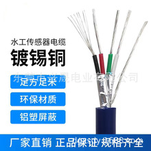 YSTPˮ^y|ˮ|ͺˮˮλOy̖