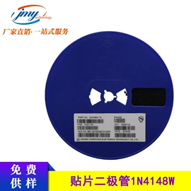 电阻器;铝电解电容器;陶瓷电容器
