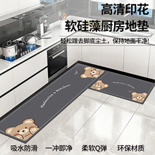 ������؉|���s�߼�����ˮ�����N�������_�|���K�״����ɼ��õ؉|