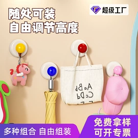 收纳架;晾衣杆、衣叉;晾衣架晾晒架