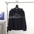963 Black Embroidery