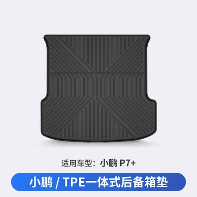 for Xpeng M03 G6: Trunk Mat - xpeng-p7-dedicated-car