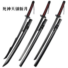 天锁黑色斩月黑崎一护斩魄刀/cosplay动漫表演武器道具木刀