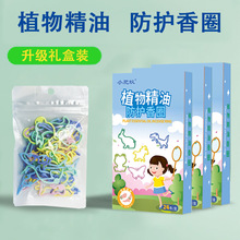 ��ͨ����íh�����֭h朹��z���o��Ȧ��ͯ�����ЋD�������Ӷ�����