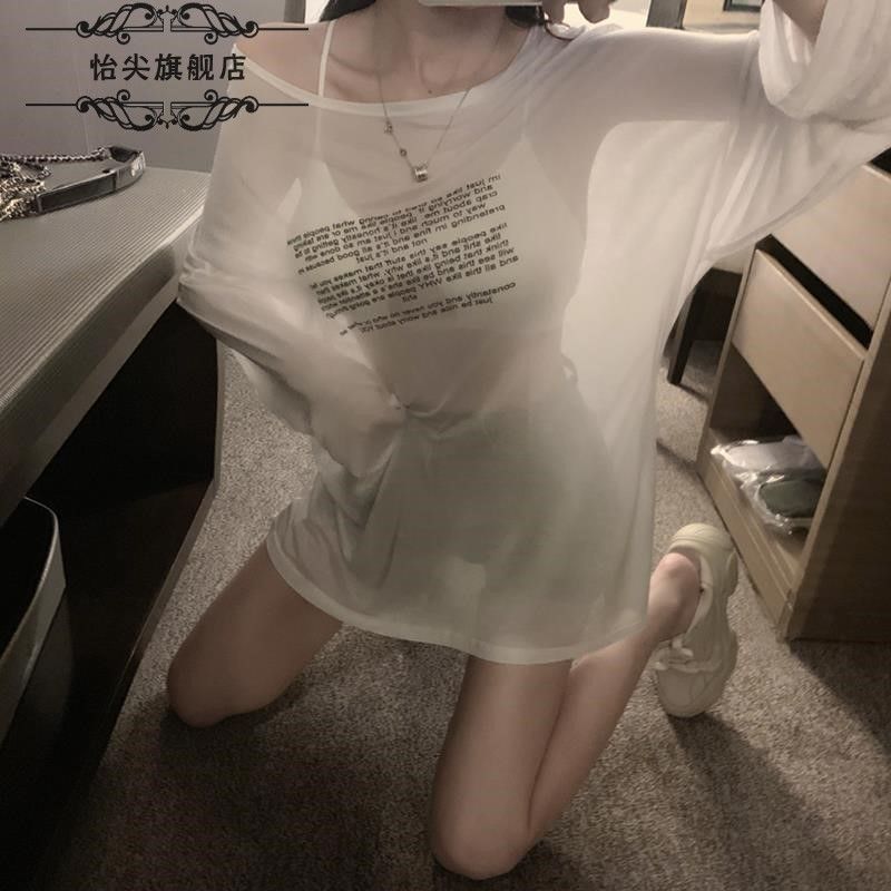 Thin sexy transparent sun protection shirt top for women 2023 Spring and Autumn new front and rear wear loose long sleeve T-shirt blouse