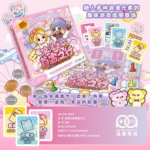 ���� ����֮�� �׸�֮��2-4���y�����Α� Ȥζ�ĵ؈D����