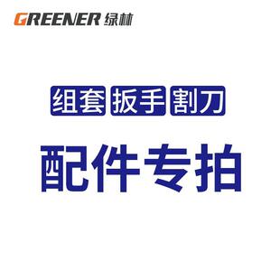 �G�ֹ������  �๦�ܷ�����������ռ{����𹤾�늹�ľ���S�޺�