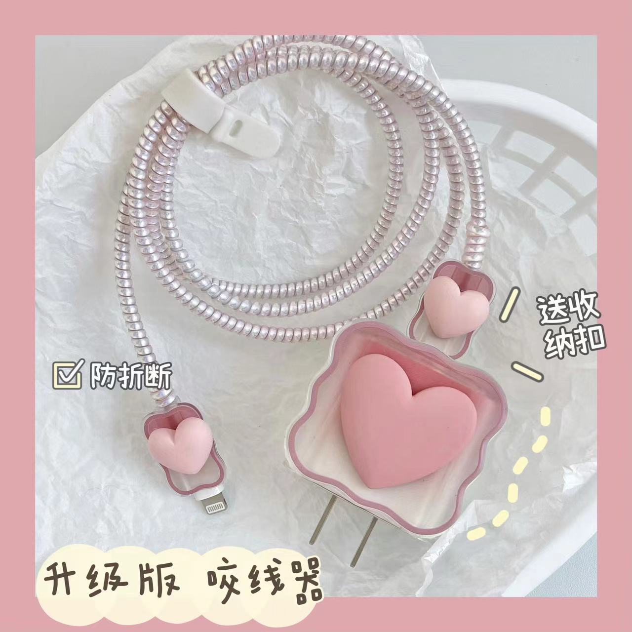 Funda protectora de cable de datos 20w para Apple iphone14promax Carga rápida del teléfono móvil 13 carcasa 15 cargador 12