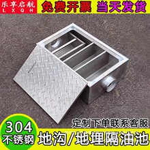 304����ֵ���ʽ���ͳز��������ع�����ˮ��������������������