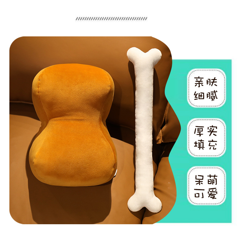 Creative Meat Bone Pillow Plush Toy, Detachable Office Nap Pillow, Dual-Use Hand Warmer for Students, Prone Sleeping Pillow