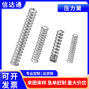 ���ɉ������S�p���P�304䓉��s��λY��С����ģ�ߏ����ߏ���