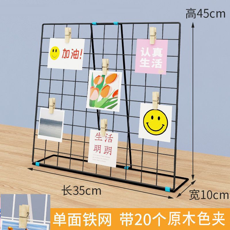网格展示架幼儿园美工区作品展示架子摆摊桌面照片挂架网片饰品台|undefined