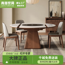 ��ľ��s����늴Št�����Z��ů���D�PС�����ۯB�Ұ���ò�����