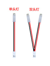 LED����l����O��DIYС��Դģ���ֹ�С�����������led�b�С��