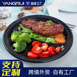 一次性餐盒;一次性碗碟;外卖餐饮包装