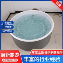 ������zˮ������ˮ��Ͱ�ۯB�_�˼ӟᰴĦˮ�ؼ���SPA������Ӿ��