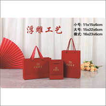 �錚�-�Ї��錚������YƷ�����