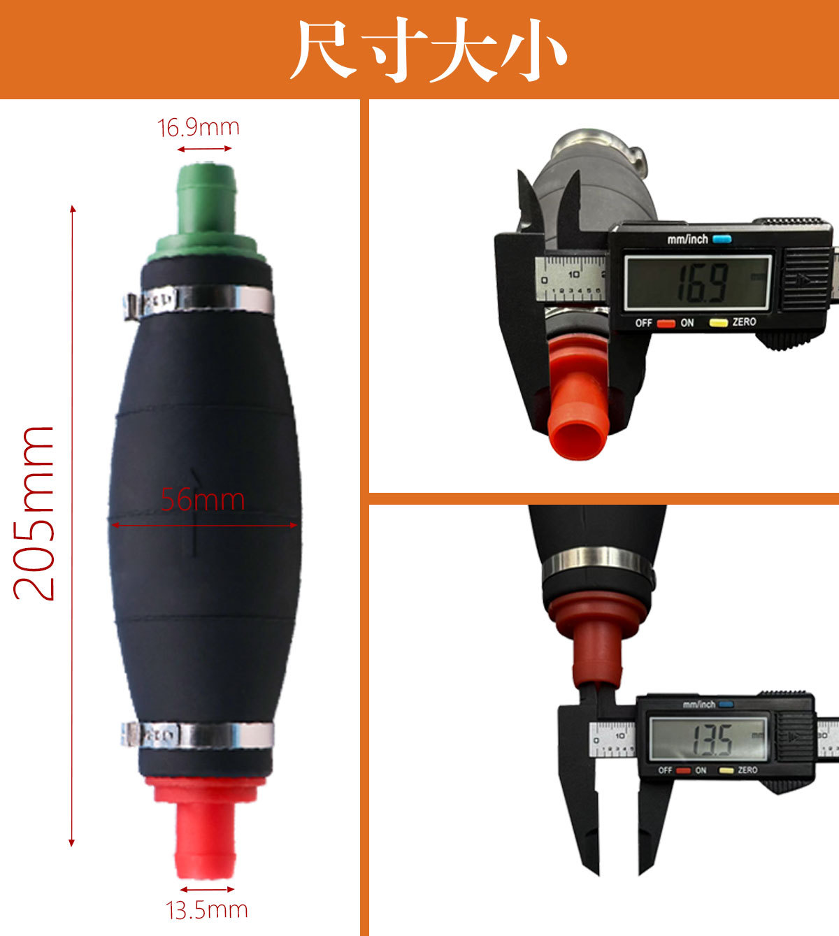 Manual Oil Pump One-Way Suction Valve for Car and Motorcycle Fuel Diesel