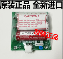 BTT06�ŷ����������maxell ER6 3.6V����ң��BMS-2000﮵��