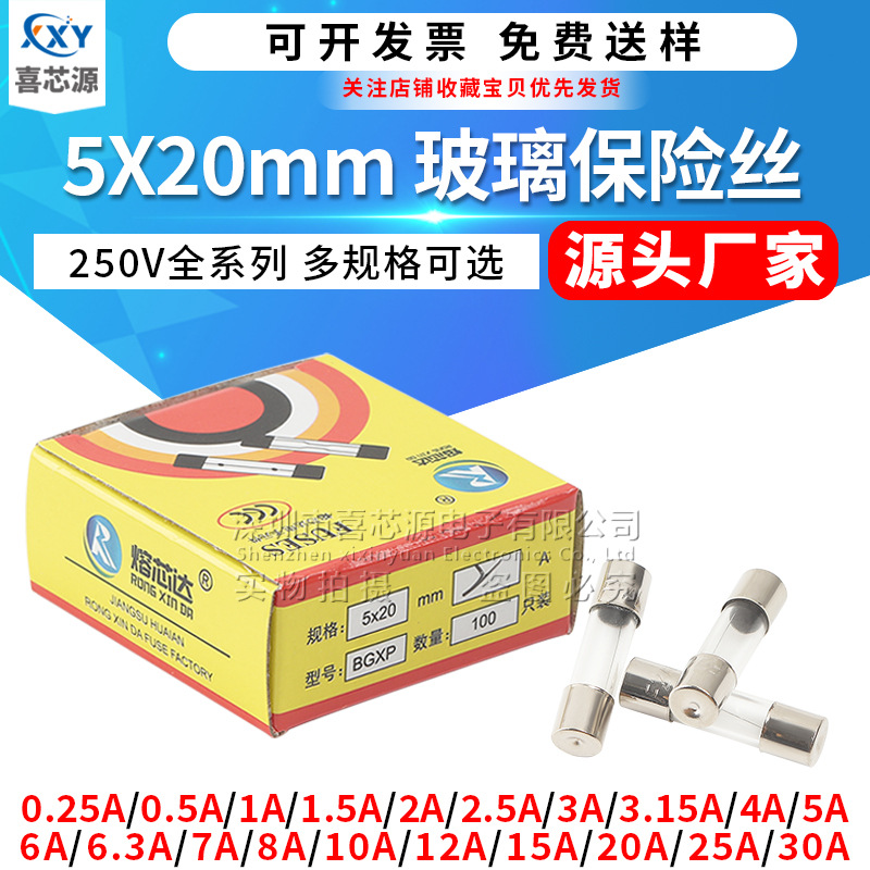 喜芯源蓝色原主图 免费送样