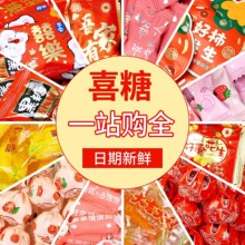 ϲ��ɢ�b���l�Y��ӆ��M�¾����W����ֶY����b����Ӳ�ǹ�С��ʳ