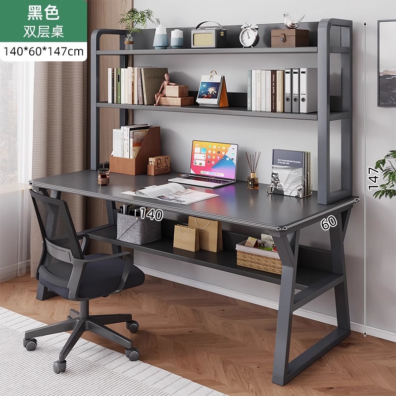 [테이블과 의자 조합] 더블 레이어 블랙 + 블랙 프레임 140*60CM