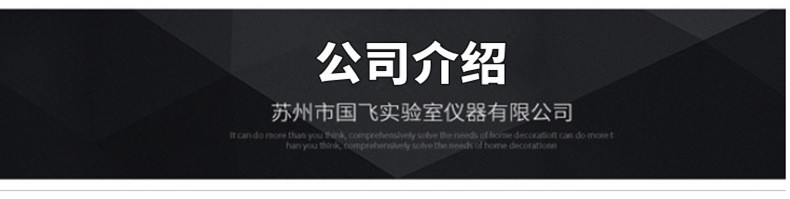 13442498433_728336621