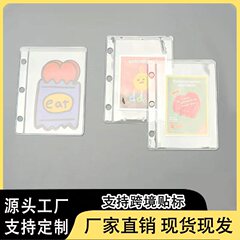 跨境迷你3孔拉链袋透明磨砂PVC活页袋3环活页本册笔记本收纳袋收