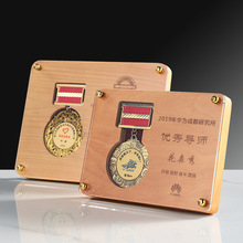 ��ľ���ƙ�ľ�s�u�ڙ���ľ�Ъ������鹫˾�̄պ���ľ���ұ�������