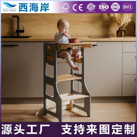 组合滑梯;儿童凳;儿童书架、柜