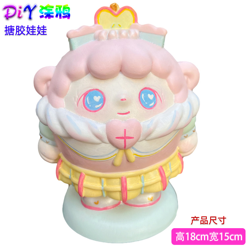 [비닐 신형] D032에는 색소가 포함되어 있지 않습니다.