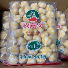 ���ξú�đ�� 2��40��/�� ��偶���ʳ���ك���đ������ ��đ�~��