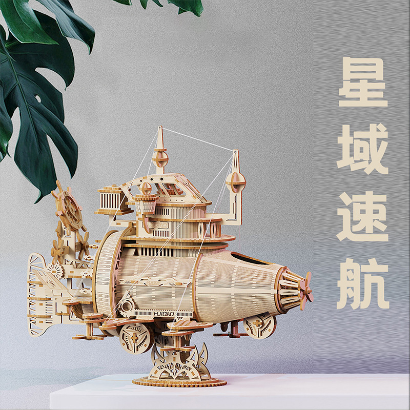 Juguete de bricolaje de madera, barco pirata, rompecabezas tridimensional, carrusel, rueda de la fortuna, coche de calabaza, modelo de vela marina