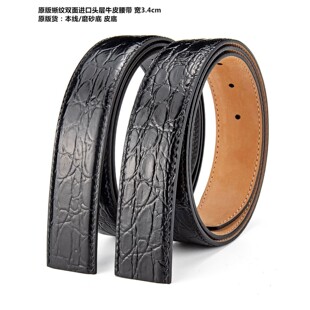 100%�^��ĥɰ�� ԭ��togoƤ��y�M���^��ţƤ���� ��3.4cm