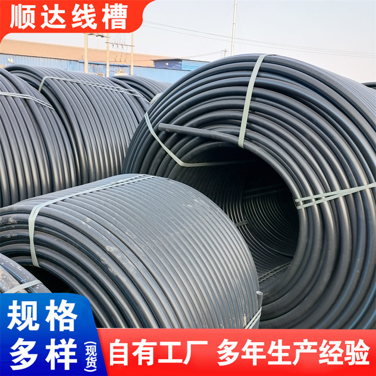 硅芯管现货供应50HDPE硅芯管40公路通信管材光缆通信保护穿线管