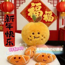 �≺ɰ��������ż���ë�q���ë�q������߹��з���W�tˮ���Y��