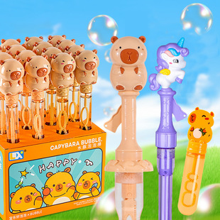 ��ͯ2025�¿������Ƥ�������ݰ�ˮ������ˮ�[���������ݰ�