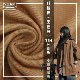 ����б�y250g�o��ȫ�޲��� �Ƀ���ɫ�w ȫ��ˇ��ˮϴ�޲�