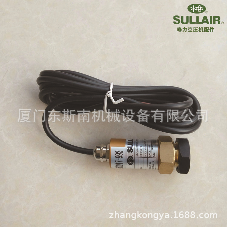 E750HH寿力空压机温度开关 88290009-769压缩设备配件88290009-76