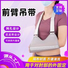 ͸��W��ǰ�۵�������P��Óλ�̶������|����ղ�ħ�g�N�L�̿��{