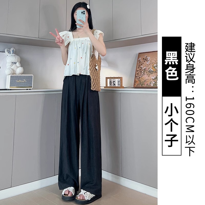 【婵兰】白色奶芙山本裤女夏新款高腰休闲小个子肌理感阔腿裤|undefined