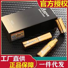 爱神男用延时喷剂外用成人性爱控持久神油男性情趣性用品一件代发