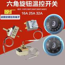 30-110��50-300��늿�����ը�t���o�ؿ��� �末停ؿ��_�P220V2