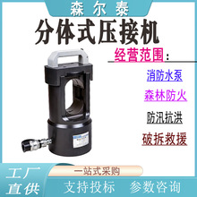 ���ʩ��SCH-60���wʽ���әC�~�X������yʽ�����Q�ɲ�жҺ���Q