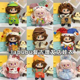 labubu�͹����l��ϵ���������b17cm������123���·�����㼑�����