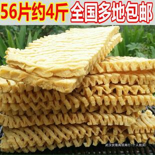 ���������������ɴ������u֭�����m���ɶ���Ʒ��؛�P�|���偰��]