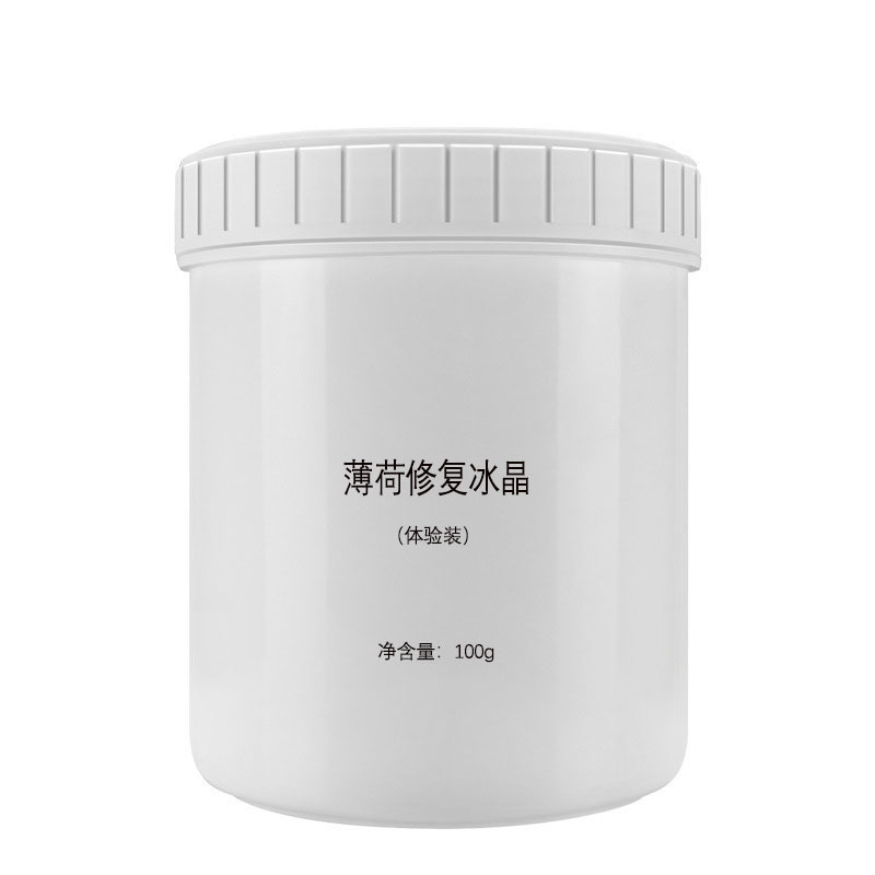 ミントは氷晶を修復して赤い血の糸に行って敏感な筋肉を修復して角質層のホルモンの顔を厚くして庭の氷晶を修復します。|undefined