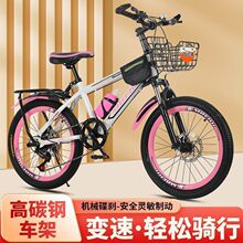 �¿�ɽ������܇׃�ٜp���p���x��Ů��С�W����ͯ��܇18/20/22��