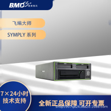 �w����-SymplyPRO DIT LTO-8�Ŏ��C ȫ��ݴŎ���Ŏ������w